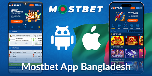 Download mobile application Mostbet Bangladesh