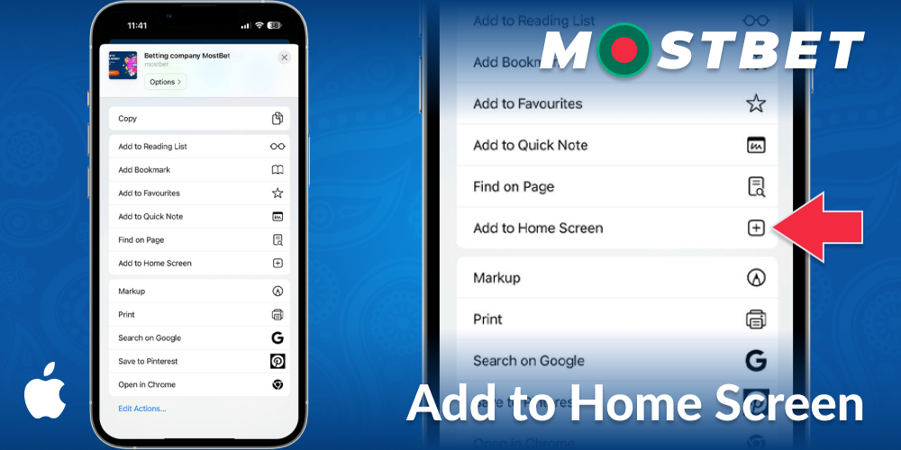 Add to the main screen Mostbet Bangladesh