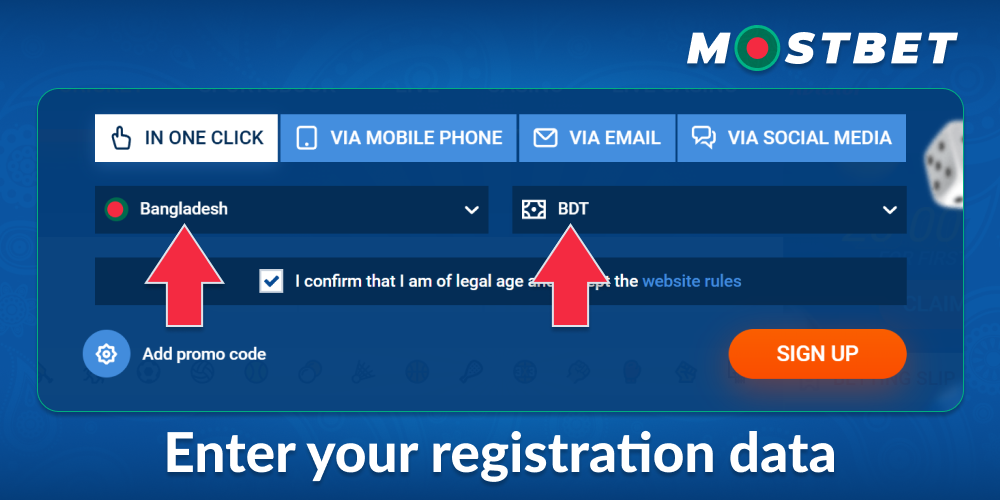 Enter your details in Mostbet Bangladesh
